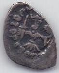 деньга 1462 -1505 гг. Иван lll