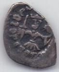 деньга 1462 -1505 гг. Иван lll