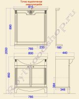 Технический чертеж "Челси-2 УОРВИК-80 береза"