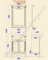 Технический чертеж "Челси-2 УОРВИК-60" с зеркалом