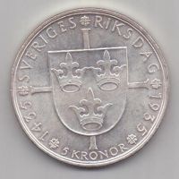 5 крон 1935 г. Швеция