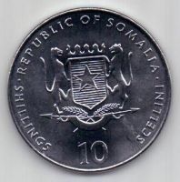 10 шиллингов 2000 г. змея Сомали