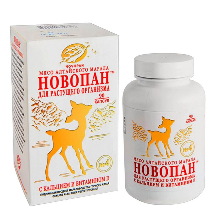 Новопан №4 (90 капс)
