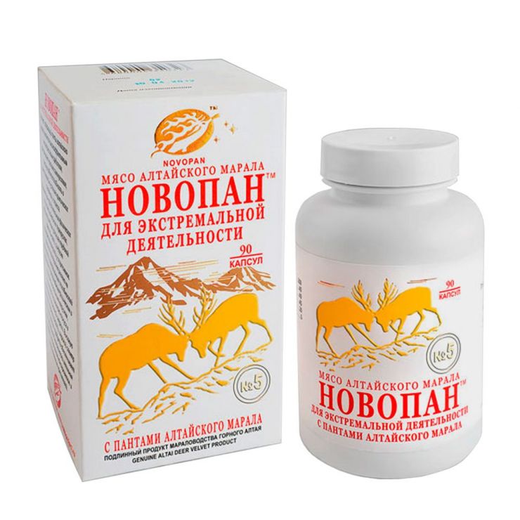 Новопан №5 (90 капс)