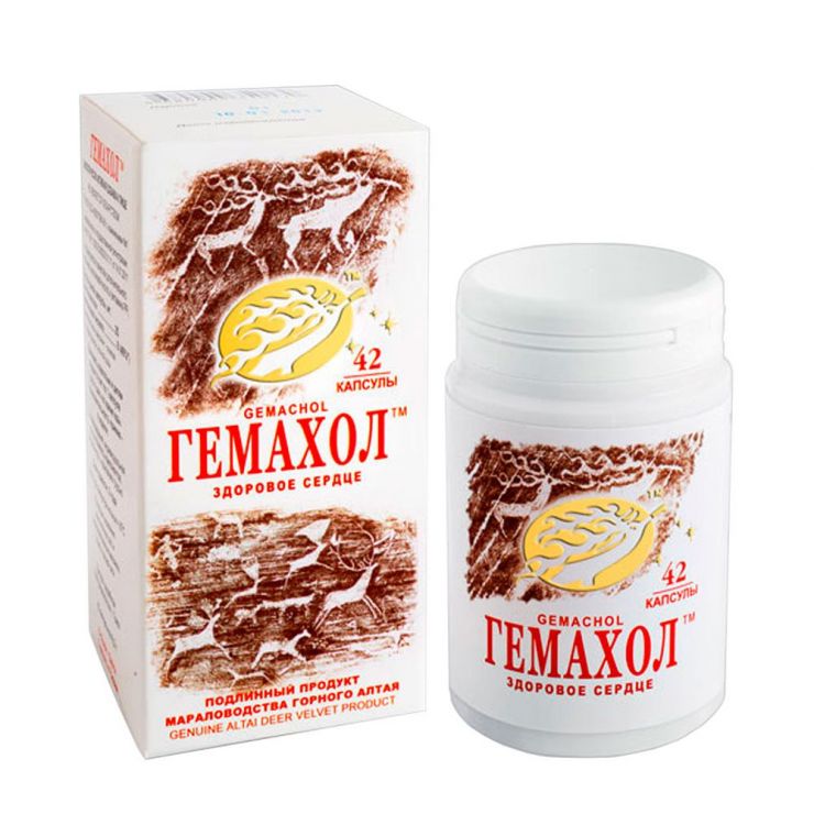 Гемахол™