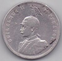 1 рупия 1893 г. редкий год. Германская Восточная Африка