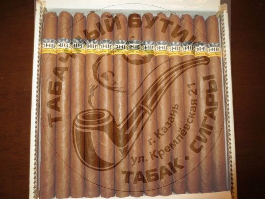 COHIBA CORONAS ESPECIALES