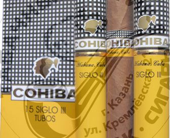 COHIBA SIGLO III