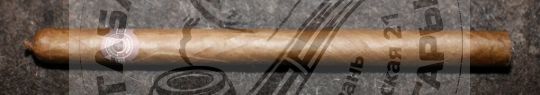 MONTECRISTO ESPECIAL №1