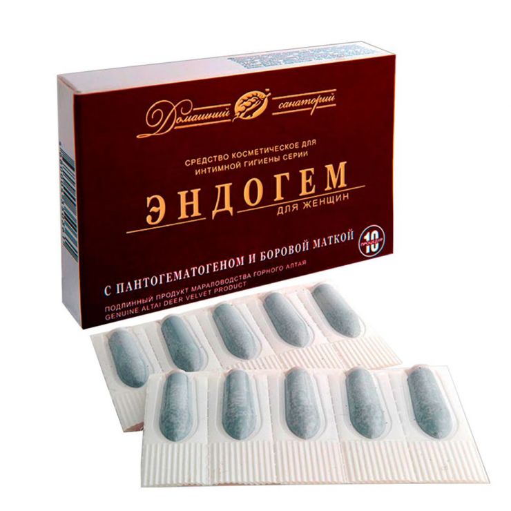 Средство интимной гигиены «Эндогем» для женщин (cуппозитории)