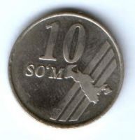 10 сум 2001 г. Узбекистан