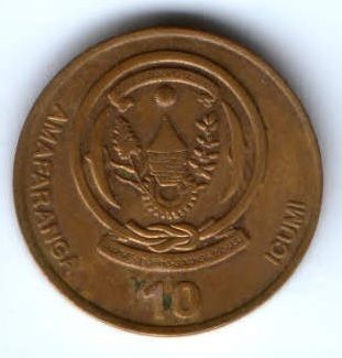10 франков 2003 г. Руанда