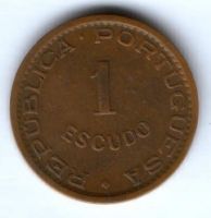 1 эскудо 1963 г. Ангола Португалия