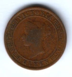 1 цент 1892 г. Цейлон Великобритания