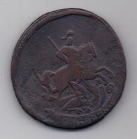 2 копейки 1765 г.  ММ перечекан