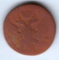 деньга 1753 г.