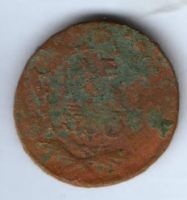 деньга 1750 г.