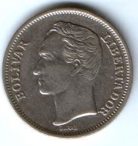 1 боливар 1977 г. Венесуэла