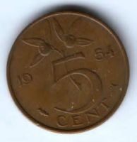 5 центов 1954 г. Нидерланды