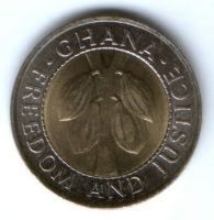 100 седи 1999 г. Гана