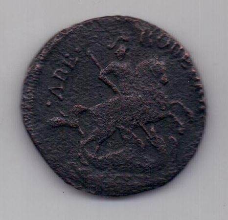 2 копейки 1758 г. гуртовая надпись
