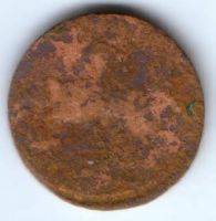 1 копейка 1760 г.