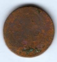 1 копейка 1760 г.