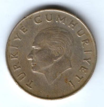 100 лир 1987 г. Турция