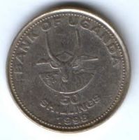 50 шиллингов 1998 г. Уганда
