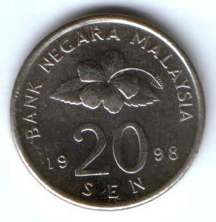 20 сен 1998 г. Малайзия