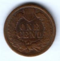 1 цент 1891 г. США