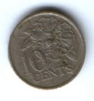 10 центов 1978 г. Тринидад и Тобаго