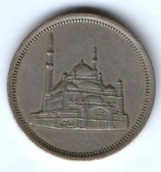 10 пиастров 1984 г. Египет