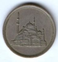 10 пиастров 1984 г. Египет