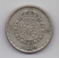 1 крона 1946 г. Швеция
