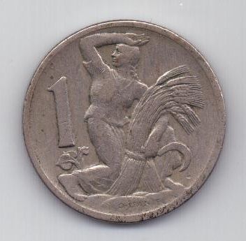 1 крона 1924 г. Чехословакия