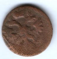 деньга 1739 г.