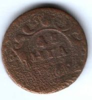 деньга 1739 г.