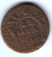 деньга 1739 г.