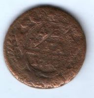 деньга 1748 г.