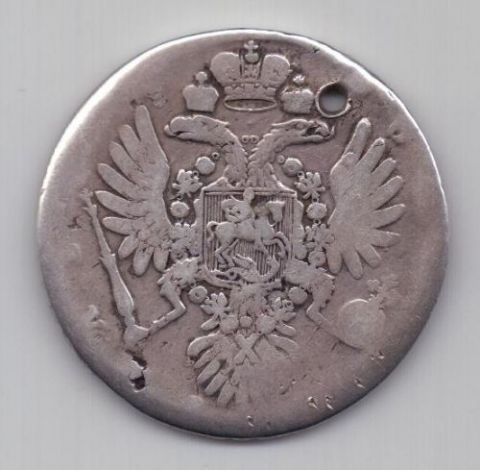 рубль 1734-1737 г. редкий тип.