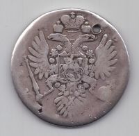 рубль 1734-1737 г. редкий тип.