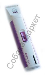 Машинка-триммер для стрижки собак Codos CP-5000