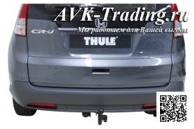Фаркоп Thule 568100 для Honda CR-V (RM) 2012-, с быстросъёмным крюком BMA