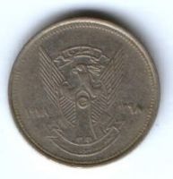2 гирша 1978 г. Судан