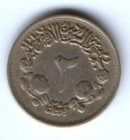 2 гирша 1978 г. Судан