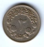 2 гирша 1978 г. Судан