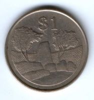 1 доллар 1993 г. Зимбабве