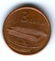 3 гяпика 2006 г. Азербайджан