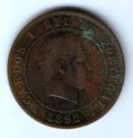 20 рейс 1892 г. Португалия